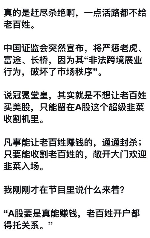 原动态配图 1