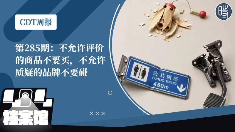 原动态配图 1
