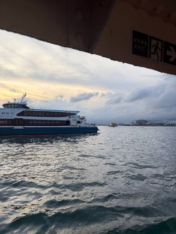 香港旅行照片 4