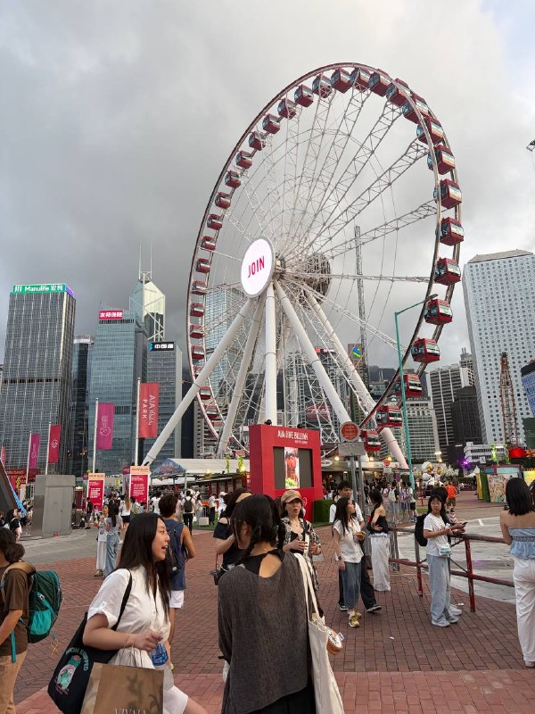 香港旅行照片 5