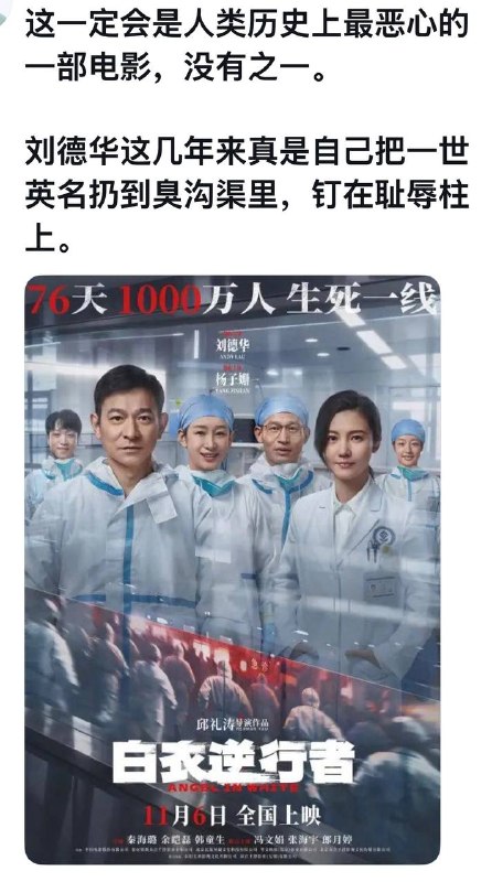 原动态配图 1