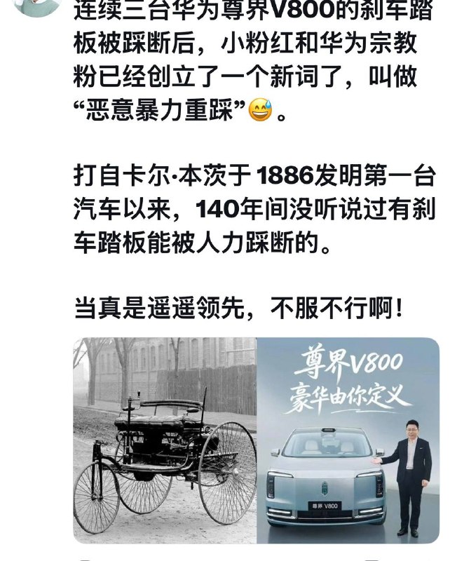 原动态配图 3