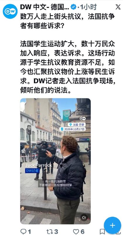 原动态配图 1