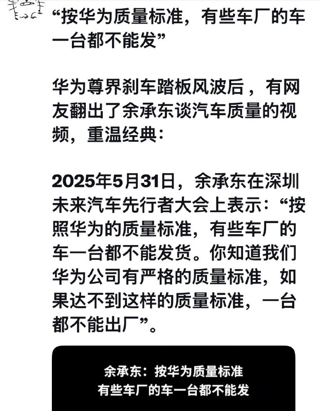 原动态配图 1