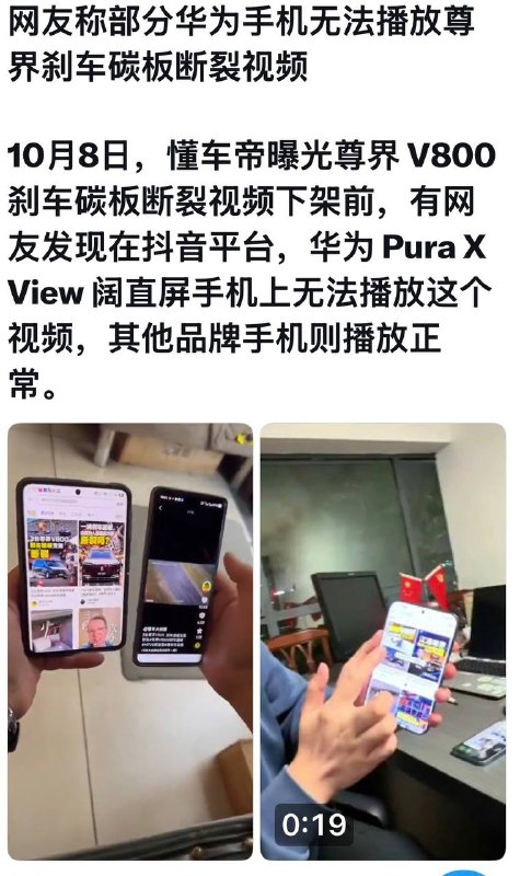 原动态配图 2