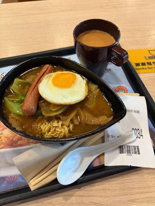 香港旅行照片 1